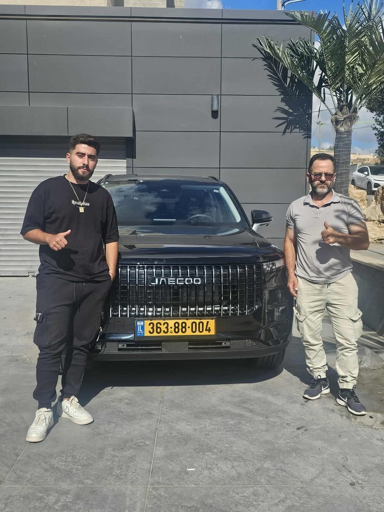 לקוח CAR TECH
