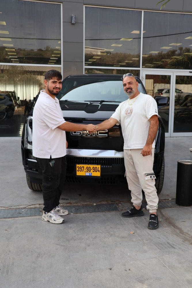 לקוח CAR TECH